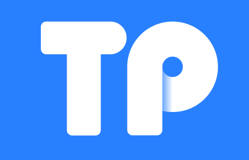 TP钱包最新版本使用指南与优势分析